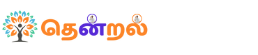 Thendral Logo